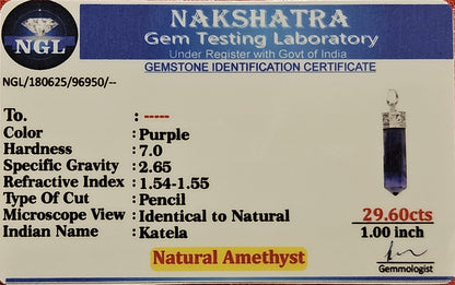 Amethyst Pencil Pendant - Stone of Spiritual Wisdom